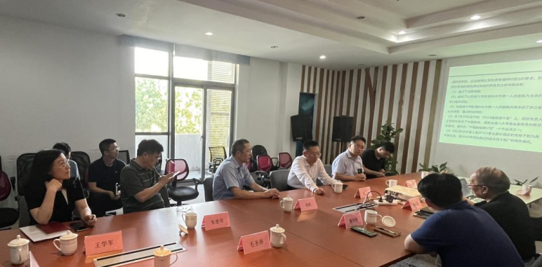 江苏省发改委副主任杭海一行来UG环球视讯ug生物专题调研