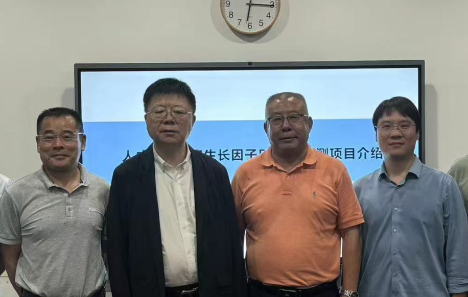 携手李校堃院士，共筑研发合作新方向