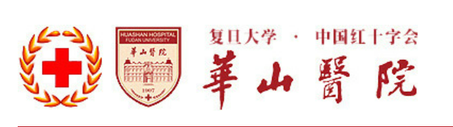 上海市首家！华山医院召开DR-70和CST4项目检测