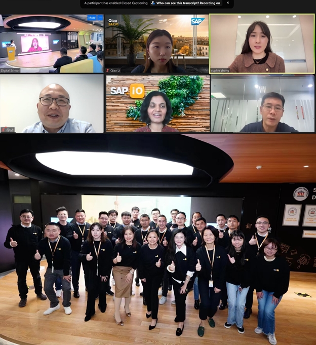 金数据智能作为智能营销技术行业领导品牌入选SAP消费零售生态战略合作联盟(图2) 1-221103191601417.jpeg